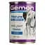 Вологий корм Gemon Dog Wet Adult лайт паштет з тунцем, 400 г (70387842) - мініатюра 1