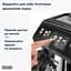 Кавомашина DeLonghi Eletta Explore ECAM 450.86.T - мініатюра 7