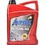 Масло моторное полусинтетическое Alpine TS 10W-40 API SL/CF A3/B4-08 MB-229.1 VW 505.00 4 л (23461) - миниатюра 1