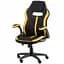 Ігрове крісло Special4You Prime black/yellow (000003638) - мініатюра 1