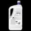 Кондиционер для белья Lenor Professional Для чувствительной кожи, 4.75 л (81742313) - миниатюра 5