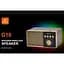 Портативна колонка ретро Kisonli G10 Bluetooth 1200 mAh 5 Вт Wooden - мініатюра 5