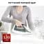Утюг Tefal Virtuo 30 FV2C42E0 - миниатюра 6