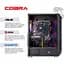 Компьютер COBRA Advanced [A55.16.S5.36.18556] [118281] - миниатюра 5