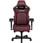 Геймерське крісло Anda Seat Kaiser 4 XL Leather Classic Maroon (AD12YDDC-XLL-20-A-PV/C) [121771] - мініатюра 1