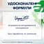 Шампунь против перхоти Schauma Sensitive 400 мл - миниатюра 3