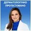 Шампунь против перхоти и бальзам-ополаскиватель Head & Shoulders Основной Уход 2 в 1 360 мл - миниатюра 5