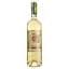 Вино Montespada Giunchizza Vermentino di Sardegna DOC 2017, біле, сухе, 13%, 0,75 л - мініатюра 1