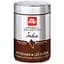 Кава Illy Monoarabica India в зернах 250 г з/б - мініатюра 1