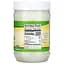 Замінник харчування Now Organic Virgin Coconut Cooking Oil 591 мл - мініатюра 2