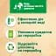 Пральний порошок Persil Color 4.05 кг (856494) - мініатюра 3