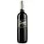 Вино Vina Cumbrero Rioja Gran Reserva червоне сухе 0.75 л - мініатюра 1