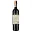 Вино Finca La Celia Pioneer Cabernet Franc, червоне, сухе, 14%, 0,75 л (8000019987926) - мініатюра 2