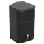 Акустическая система JBL PRX415MD - миниатюра 2