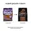 Гейнер Goliath Protein Gainer 5.44 кг Шоколад - мініатюра 2