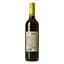 Вино Bodega Toro Rojo червоне сухе 0.75 л - мініатюра 4