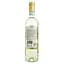 Вино Sensi Collezione Pinot Grigio IGT, біле, сухе, 12%, 0,75 л - мініатюра 4
