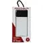 Портативная батарея Grunhelm GP-20WQC Power Bank 20.000 mAh белая (137529) - миниатюра 5