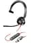 Гарнитура Poly компьютерная моно On-ear Blackwire 3310-M USB-A USB-C однонаправленный Microsoft Teams черный (8X216AA) - миниатюра 1