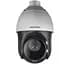 Камера відеоспостереження Hikvision DS-2DE4425IW-DE(T5) (PTZ 25x) - мініатюра 1
