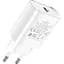 Мережевий зарядний пристрій Hoco N14 PD 20w White (745026) [81006] - мініатюра 3