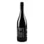 Вино Spy Valley Pinot Noir, красное, сухое, 0,75 л - миниатюра 2