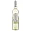 Вино Casa Lunardi Sauvignon Blanc Trevenezie, белое, сухое, 0,75 л - миниатюра 2