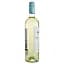 Вино Mezzacorona Ventessa Pinot Grigio біле сухе 9% 0.75 л  - мініатюра 2