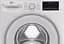 Пральна машина Beko фронтальна, 7кг, 1200, A+++, 49см, дисплей, SMART, інв., ПАР, білий (B3WFU5723W) - мініатюра 3