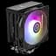 Повітряне охолодження Qube ST-6U3-ST ARGB Black - миниатюра 1
