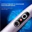 Умная зубная электрощетка Oclean X Pro Digital Electric Toothbrush Purple (6970810553475) - миниатюра 9