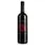 Вино Reserva Dona Paula 1100, красное, сухое, 11-14,5%, 0,75 л - миниатюра 1