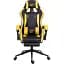 Геймерское кресло GT Racer черное с желтым (X-2323 Black/Yellow) - миниатюра 1