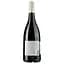 Вино Domaine Prose Romane Tombe Du Ciel 2017 AOP Gres de Montpellier, червоне, сухе, 0.75 л - мініатюра 2