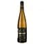 Вино Jean-Baptiste Adam Gewurztraminer Kaefferkopf Grand Cru Cuvee Jean-Baptiste біле напівсолодке 0.75 л - мініатюра 2