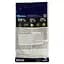 Сухий беззерновий корм для котів Farmina N&D Grain Free Prime Cat Lamb&Blueberry Adult, ягня та чорниця, 300 г - мініатюра 3
