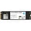 SSD накопичувач HP EX900 250GB (2YY43AA) [142877] - мініатюра 1