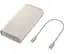 Аккумулятор наружный SAMSUNG Battery Pack 20000 mAh 45 W (EB-P4520XUEGEU) бежевый - миниатюра 6