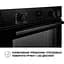 Духова шафа Perfelli Diamond 6D10NS Nero - мініатюра 8