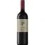 Вино Reyneke Organic Cabernet Sauvignon Merlot червоне сухе 0.75 л - мініатюра 1