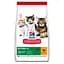 sukhyi-korm-kosheniat-hills-science-plan-kitten-z-kurkoiu-3-kh-604049