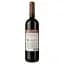Вино Magnum Maria Mora Reserva DO Alentejo 2016 красное сухое 0.75 л - миниатюра 2