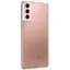 Смартфон Samsung Galaxy S21+ 5G 8/256 Gb Phantom Gold (SM-G9960) - мініатюра 5