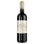 Вино Chateau Balirac Medoc червоне сухе, 0,75 л, 13% (795861) - мініатюра 1