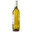 Вино Badagoni Alazani Valley White, белое, полусладкое, 0.75 л - миниатюра 2