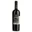Вино San Marzano Santoro Primitivo IGP Puglia червоне сухе 0.75 л - мініатюра 2