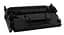 Картридж Canon 057H пустой (C057H-EV) - миниатюра 1