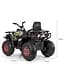 Дитячий електромобіль Квадроцикл Bambi Racer M 4081EBLRS-18 до 50 кг - мініатюра 2
