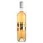 Вино Nature Sauvage Gris Grey Rose VDT, рожеве, сухое 1,5 л - мініатюра 1