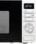 Микроволновая печь Gorenje MO20A4W (733239) - миниатюра 4